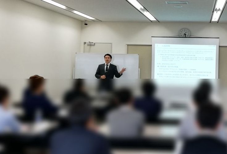 2019.11 IT系企業 の社内研修会で講師を担当